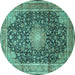 Round Persian Turquoise Traditional Rug, tr3948turq