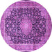 Round Machine Washable Persian Purple Traditional Area Rugs, wshtr3948pur