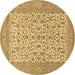 Round Persian Brown Traditional Rug, tr394brn