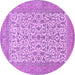 Round Persian Purple Traditional Rug, tr394pur