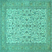 Square Persian Turquoise Traditional Rug, tr394turq