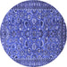 Round Persian Blue Traditional Rug, tr3950blu