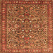 Round Machine Washable Persian Orange Traditional Area Rugs, wshtr3950org