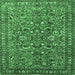 Square Machine Washable Persian Emerald Green Traditional Area Rugs, wshtr3950emgrn