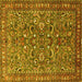 Square Machine Washable Persian Yellow Traditional Rug, wshtr3950yw