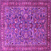 Square Persian Pink Traditional Rug, tr3950pnk