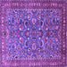 Square Persian Purple Traditional Rug, tr3950pur