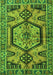 Serging Thickness of Machine Washable Persian Green Traditional Area Rugs, wshtr3951grn