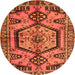 Square Persian Orange Traditional Rug, tr3951org