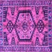 Square Persian Purple Traditional Rug, tr3951pur