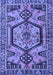 Machine Washable Persian Blue Traditional Rug, wshtr3951blu