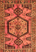 Serging Thickness of Machine Washable Persian Orange Traditional Area Rugs, wshtr3951org