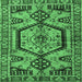 Square Machine Washable Persian Emerald Green Traditional Area Rugs, wshtr3951emgrn