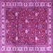 Square Machine Washable Persian Purple Traditional Area Rugs, wshtr3952pur