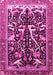 Machine Washable Animal Pink Traditional Rug, wshtr3953pnk