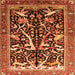 Round Machine Washable Animal Orange Traditional Area Rugs, wshtr3953org