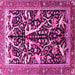 Square Machine Washable Animal Pink Traditional Rug, wshtr3953pnk