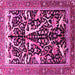 Square Animal Pink Traditional Rug, tr3953pnk