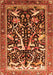 Serging Thickness of Machine Washable Animal Orange Traditional Area Rugs, wshtr3953org