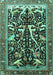Machine Washable Animal Turquoise Traditional Area Rugs, wshtr3953turq