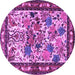 Round Animal Purple Traditional Rug, tr3955pur