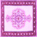 Square Machine Washable Persian Purple Traditional Area Rugs, wshtr3958pur