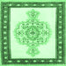 Square Persian Emerald Green Traditional Rug, tr3958emgrn