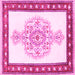 Square Machine Washable Persian Pink Traditional Rug, wshtr3958pnk
