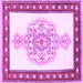 Square Persian Purple Traditional Rug, tr3958pur