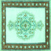 Square Machine Washable Persian Turquoise Traditional Area Rugs, wshtr3958turq