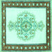 Square Persian Turquoise Traditional Rug, tr3958turq