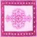 Square Persian Pink Traditional Rug, tr3958pnk