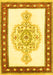 Persian Yellow Traditional Rug, tr3958yw