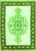Serging Thickness of Machine Washable Persian Green Traditional Area Rugs, wshtr3958grn