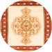 Square Persian Orange Traditional Rug, tr3958org