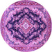 Round Medallion Purple Traditional Rug, tr395pur