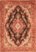 Serging Thickness of Machine Washable Medallion Orange Traditional Area Rugs, wshtr395org