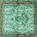 Square Machine Washable Persian Turquoise Traditional Area Rugs, wshtr3960turq