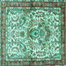 Square Persian Turquoise Traditional Rug, tr3960turq
