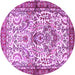 Round Machine Washable Persian Purple Traditional Area Rugs, wshtr3960pur