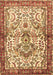 Machine Washable Persian Brown Traditional Rug, wshtr3960brn