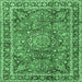 Square Persian Emerald Green Traditional Rug, tr3961emgrn