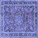 Square Machine Washable Persian Blue Traditional Rug, wshtr3961blu