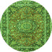 Square Persian Green Traditional Rug, tr3961grn