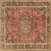 Square Machine Washable Persian Brown Traditional Rug, wshtr3961brn