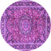 Round Persian Purple Traditional Rug, tr3961pur