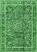 Machine Washable Persian Emerald Green Traditional Area Rugs, wshtr3961emgrn