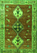 Serging Thickness of Machine Washable Persian Green Traditional Area Rugs, wshtr3963grn