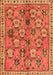 Persian Orange Traditional Rug, tr3964org