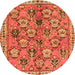 Square Persian Orange Traditional Rug, tr3964org